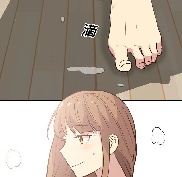 毫无保留的她第27话