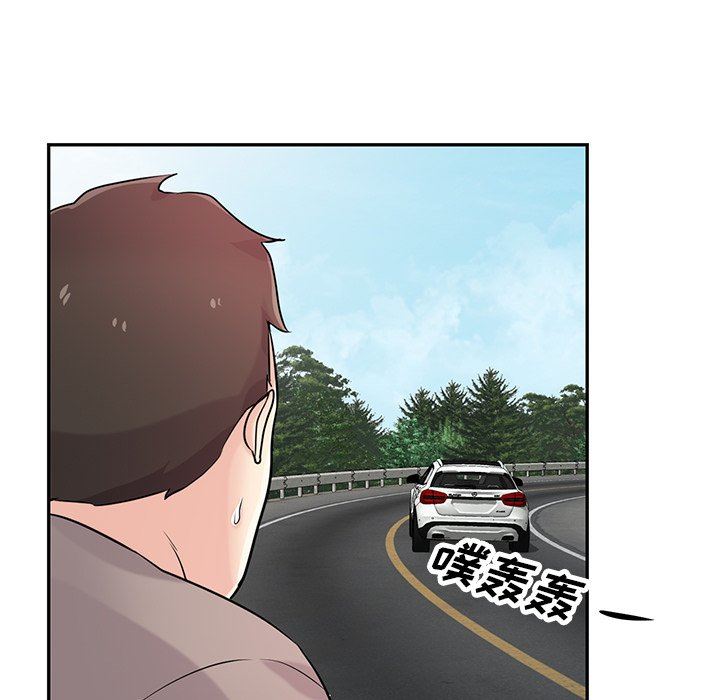 寄生姐妹第94话