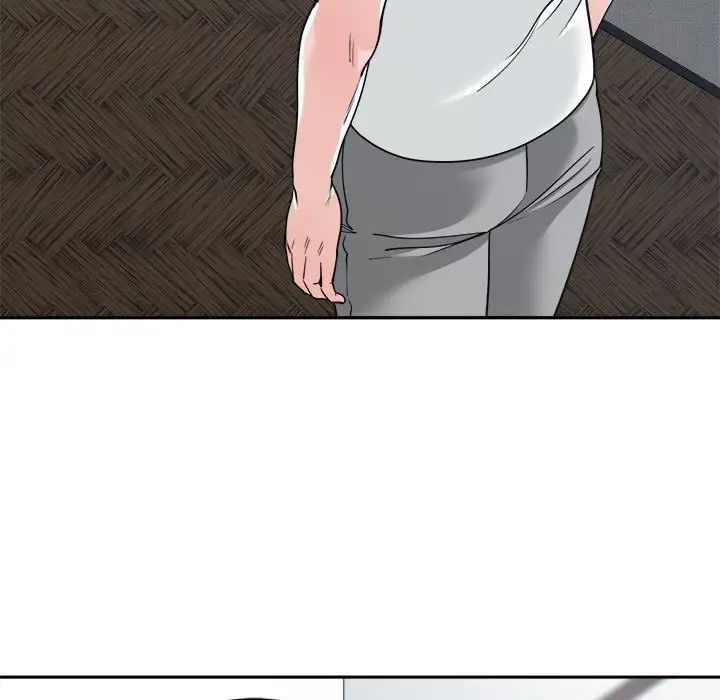 谁才是真爱?第16话