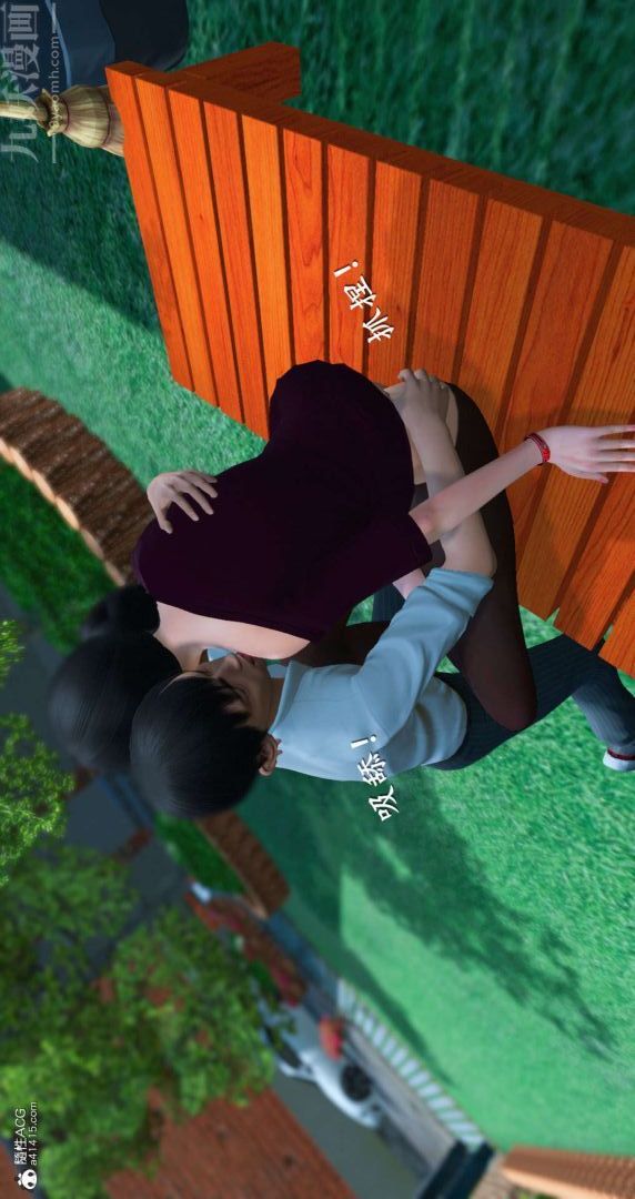 [3D]我是你爸系列07-终章下