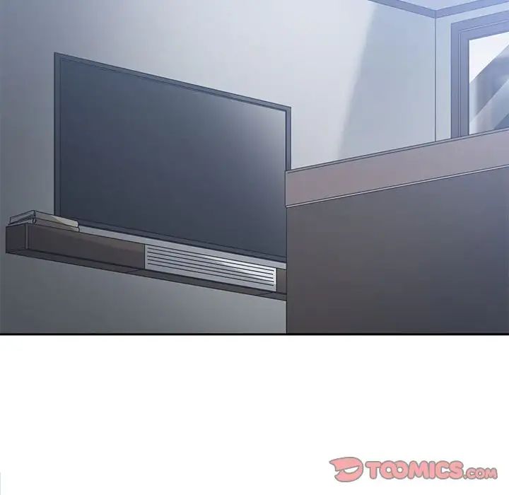 谁才是真爱?第16话