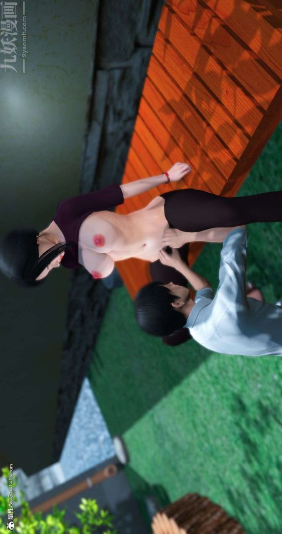 [3D]我是你爸系列07-终章下