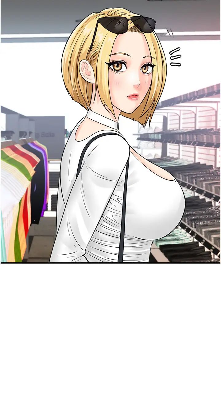 行动扫码鸡第27话-试衣间四脚兽