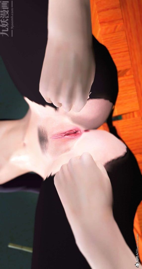 [3D]我是你爸系列08-终章下