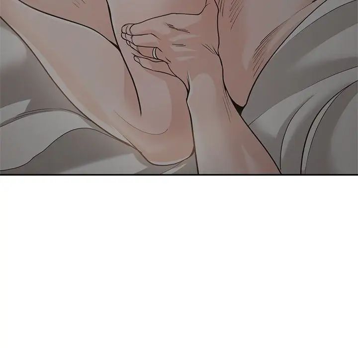 谁才是真爱?第17话