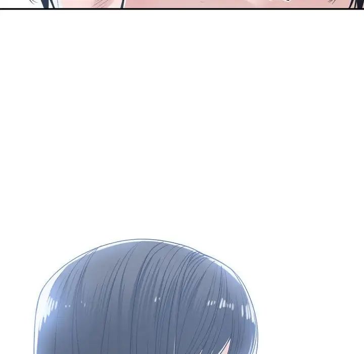 谁才是真爱?第17话