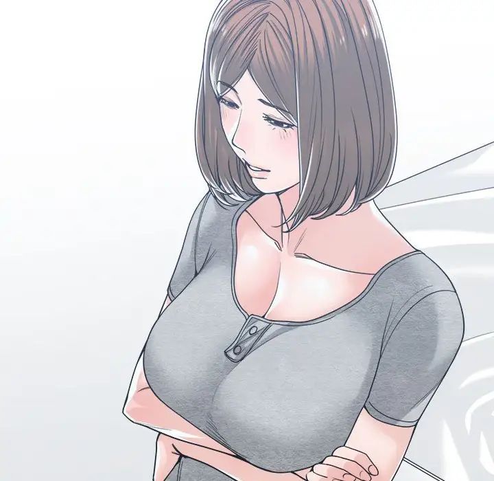 谁才是真爱?第17话