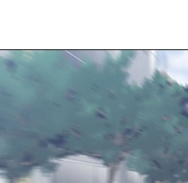 谁才是真爱?第17话