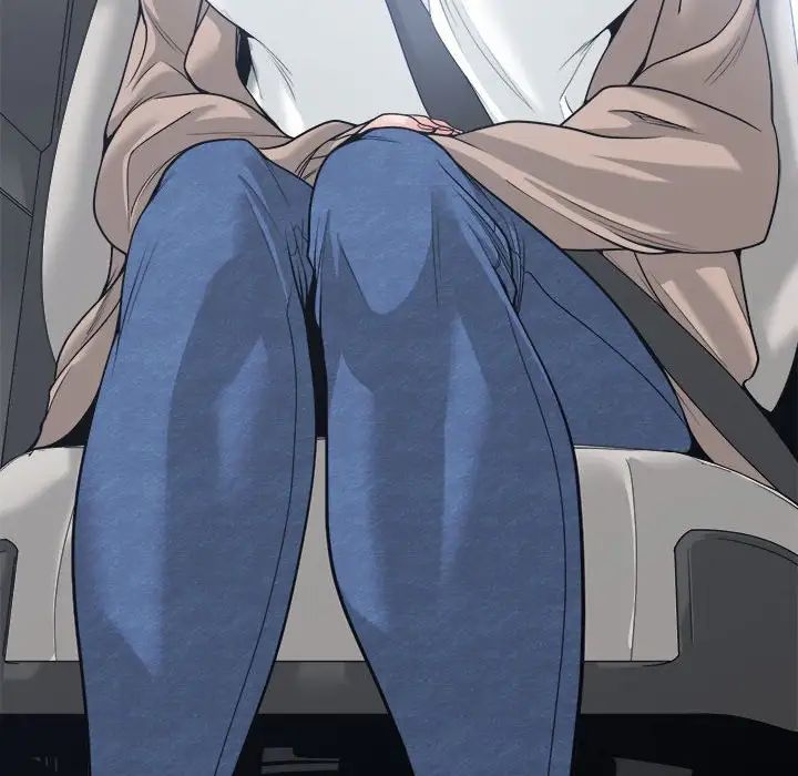 谁才是真爱?第17话