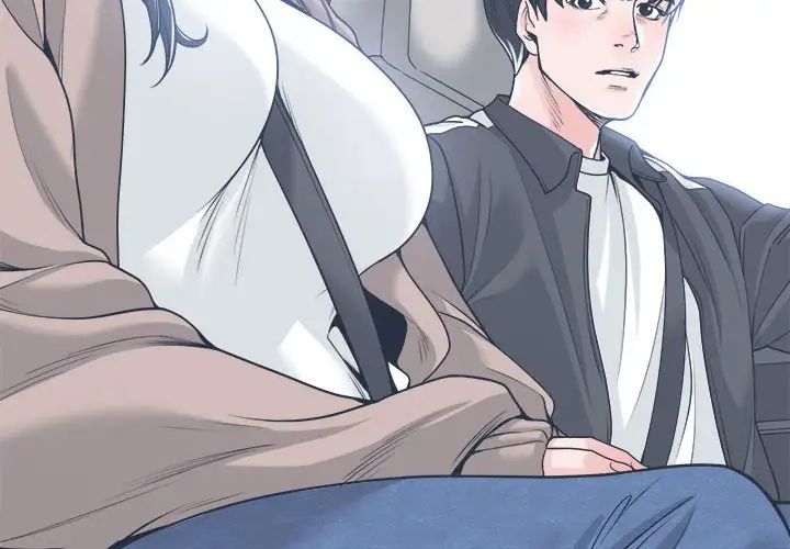 谁才是真爱?第18话