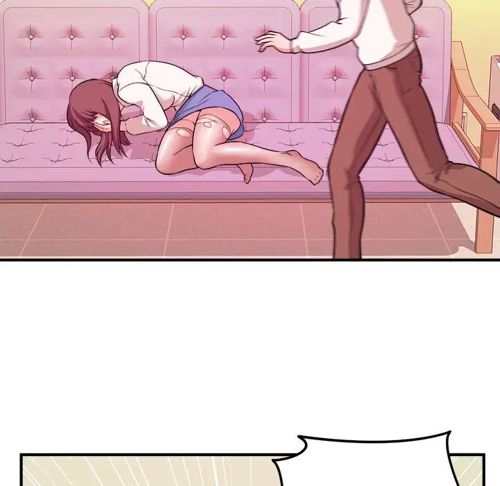 沉重的学分第2话