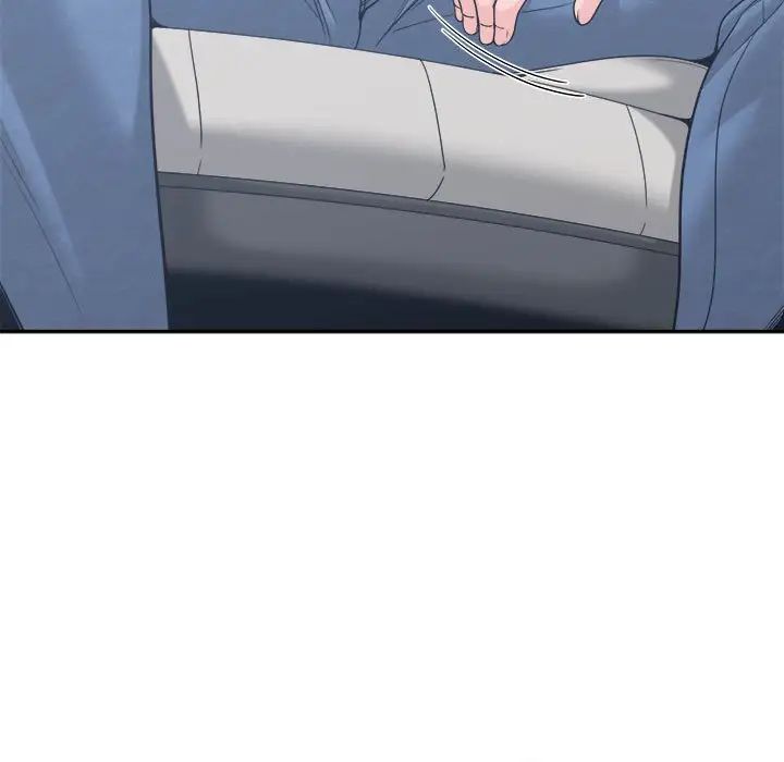 谁才是真爱?第18话