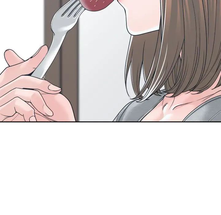 谁才是真爱?第18话