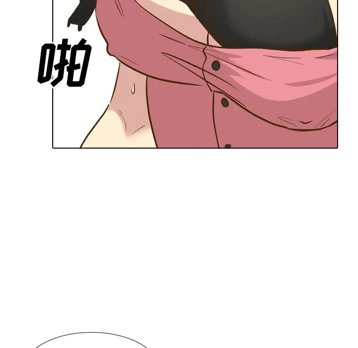 毫无保留的她第29话