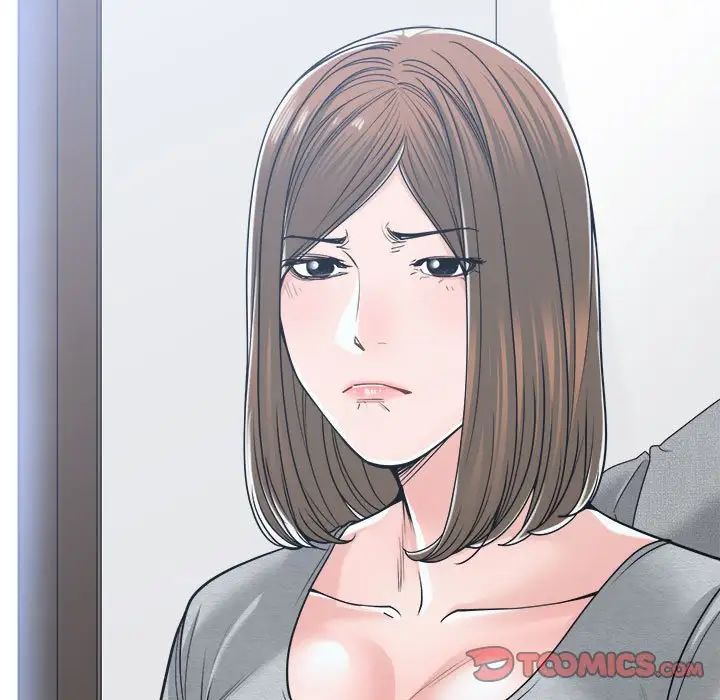 谁才是真爱?第18话