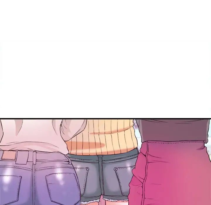 沉重的学分第3话