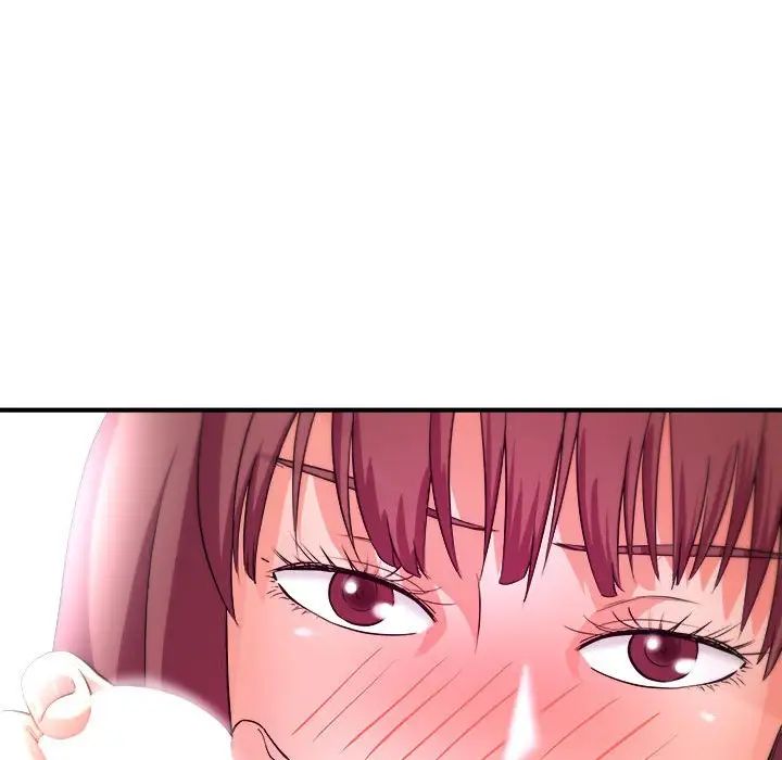 沉重的學分第4話