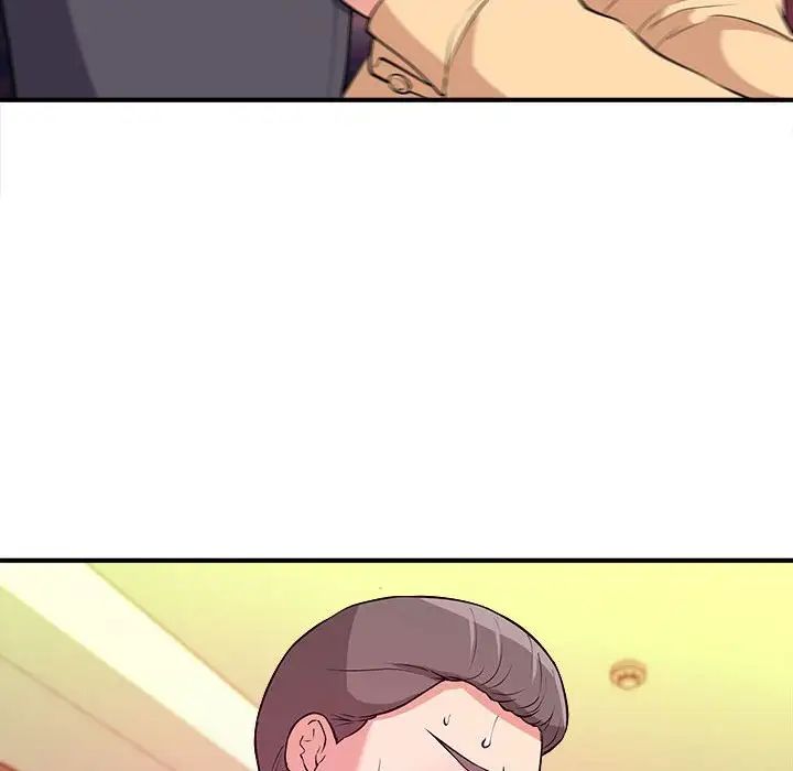 沉重的学分第4话