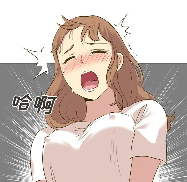 毫无保留的她第31话