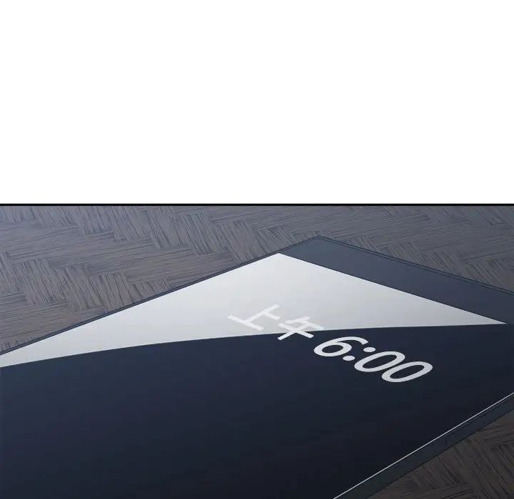 谁才是真爱?第19话