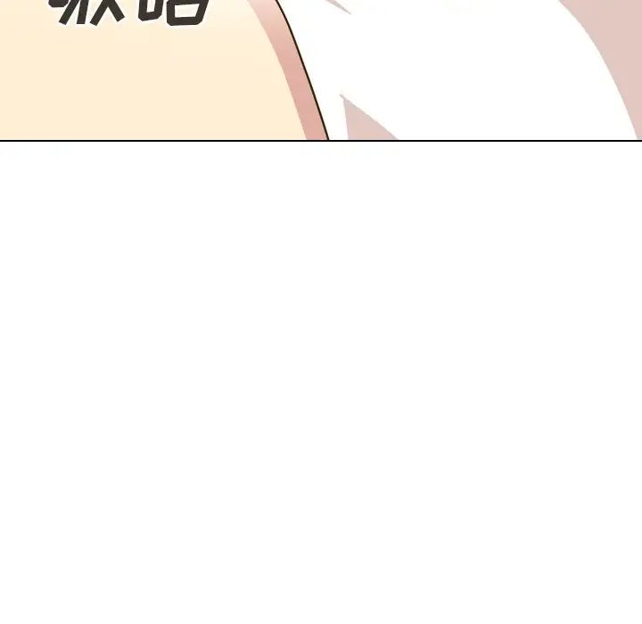 毫无保留的她第31话