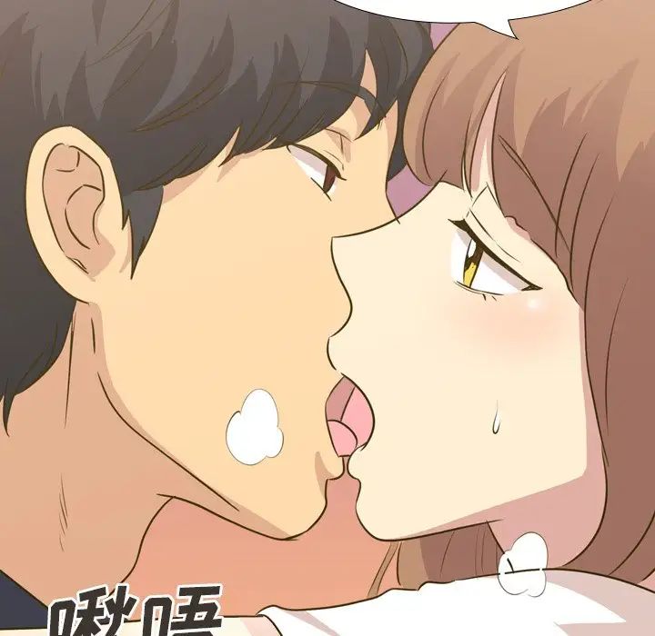 毫无保留的她第31话