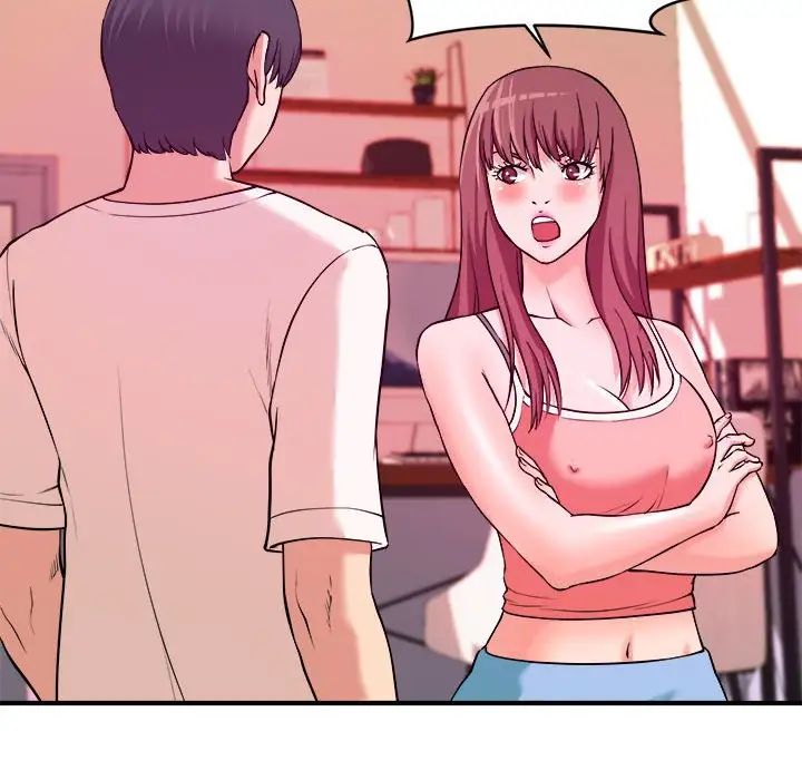 沉重的学分第5话