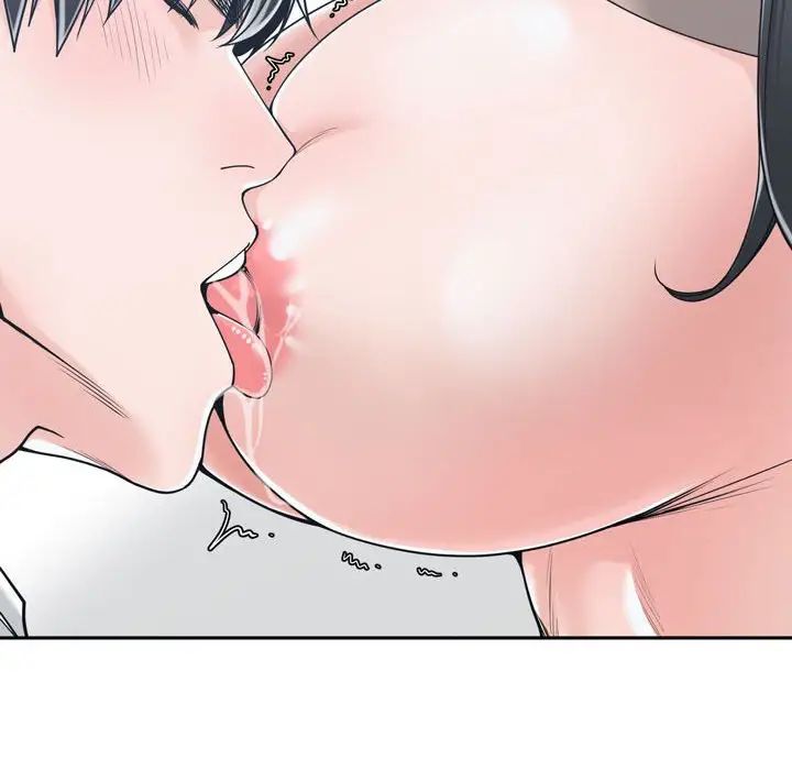 谁才是真爱?第20话