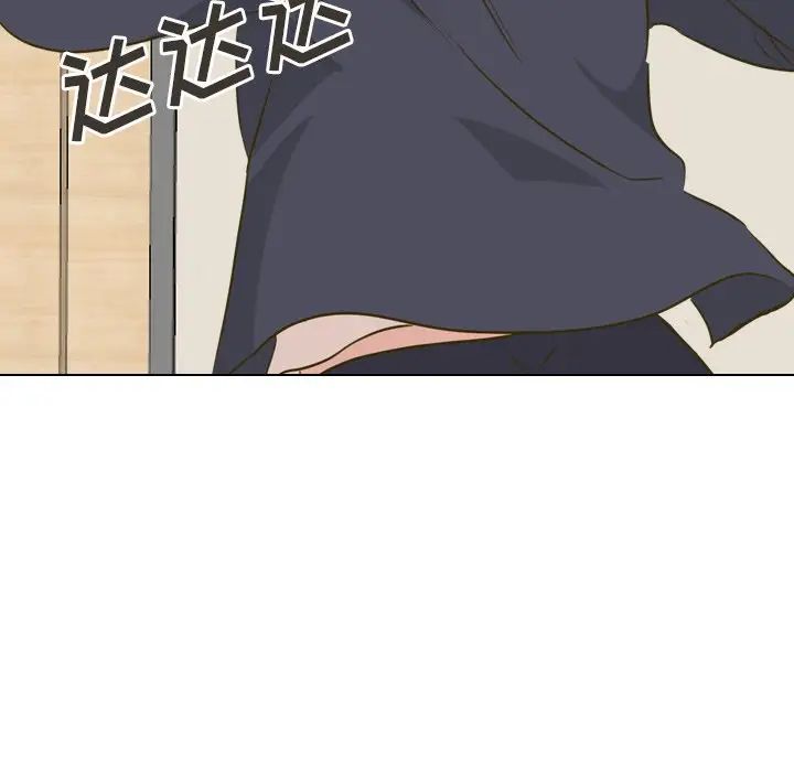 毫无保留的她第31话