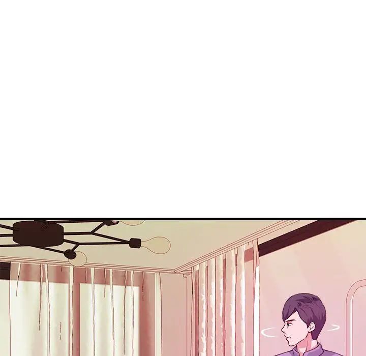 沉重的学分第6话