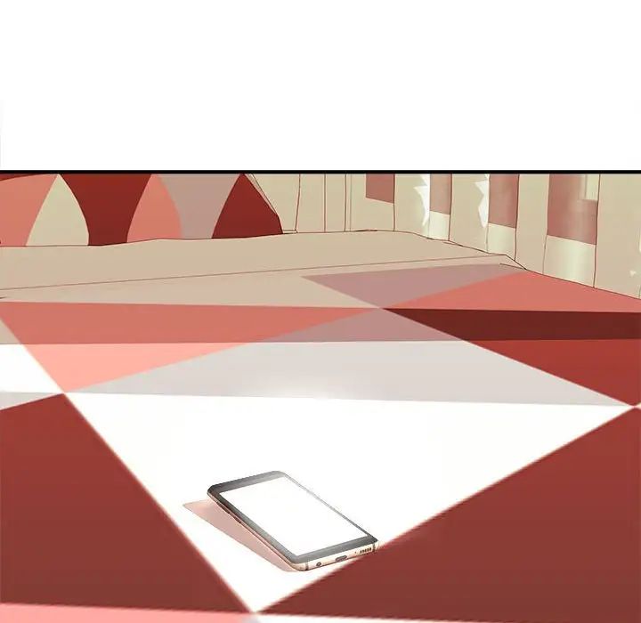 沉重的学分第6话