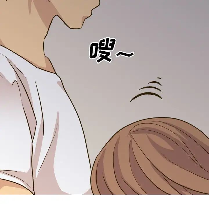 毫无保留的她第32话