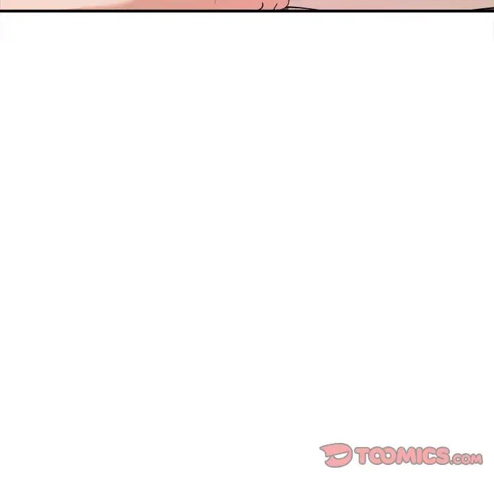 沉重的学分第6话