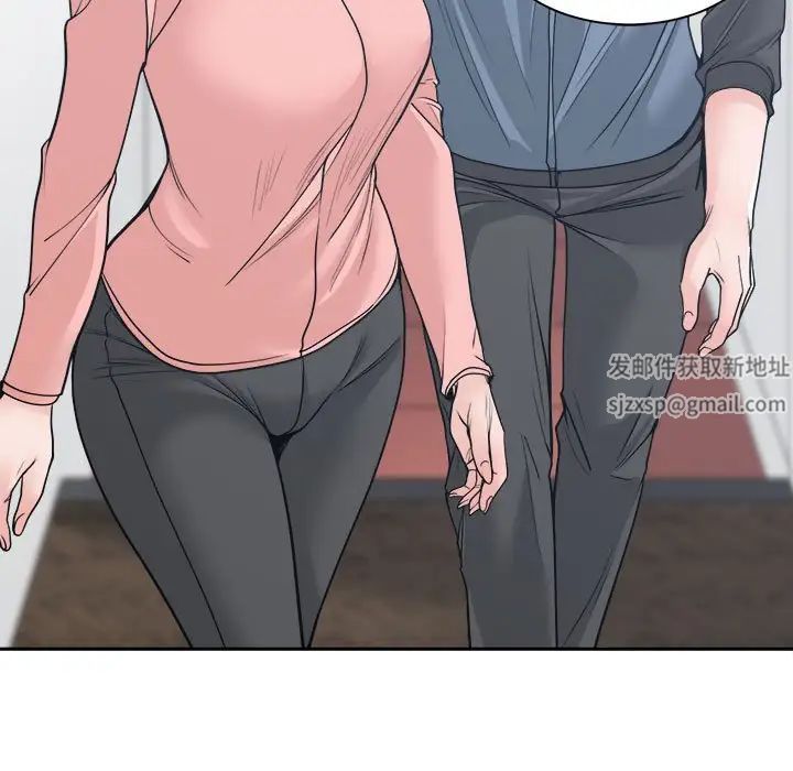 谁才是真爱?第21话