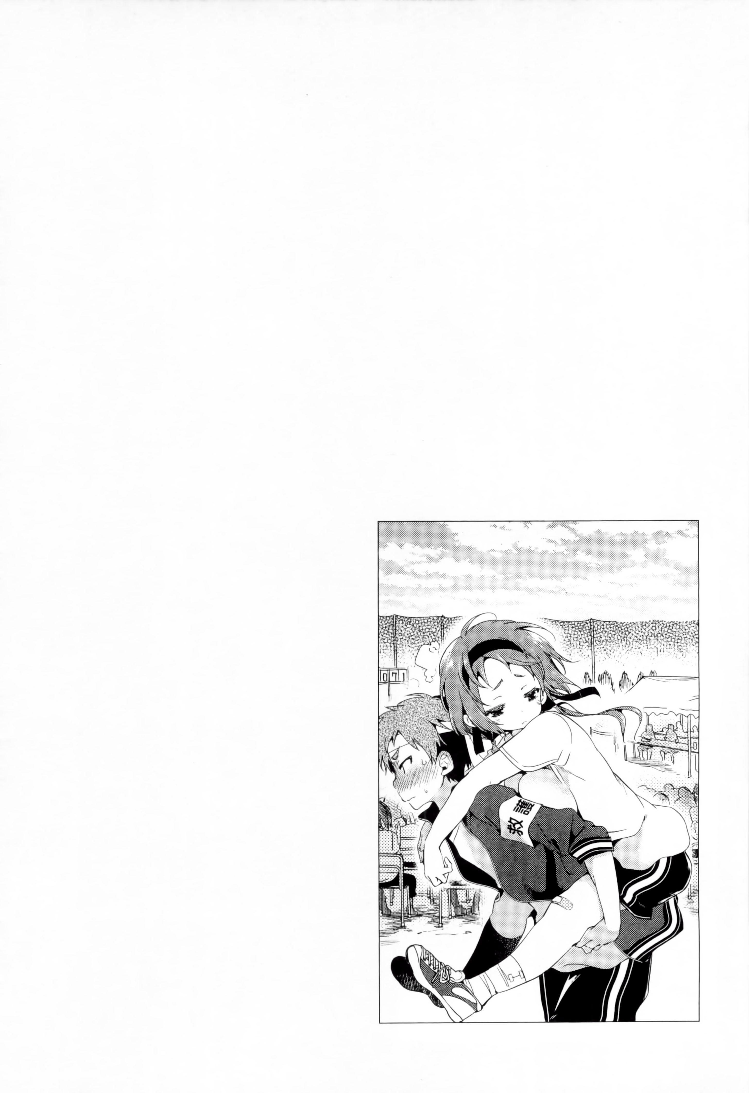 和神明结怨和神明结怨1