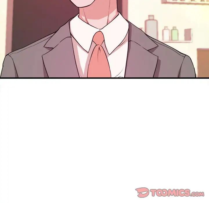 沉重的学分第6话