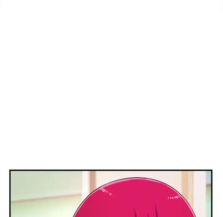 沉重的学分第7话