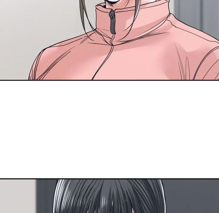 谁才是真爱?第22话