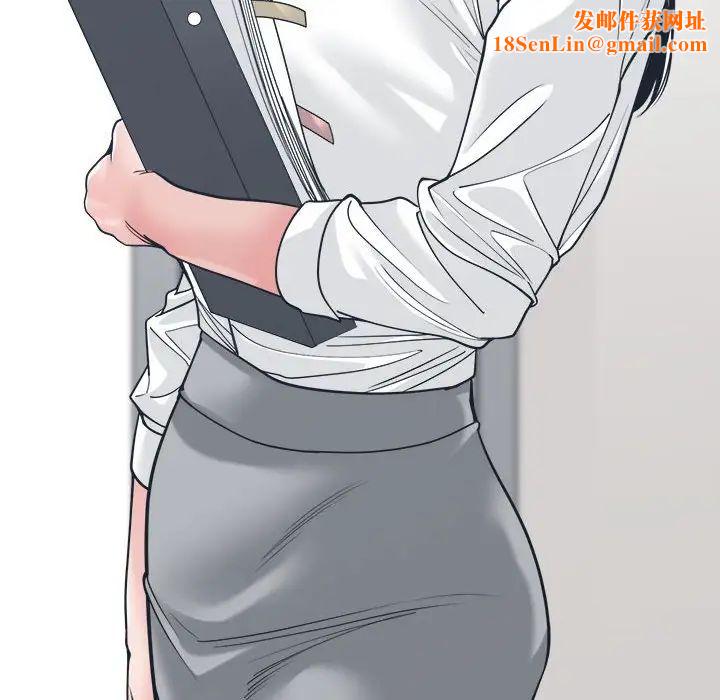 谁才是真爱?第22话