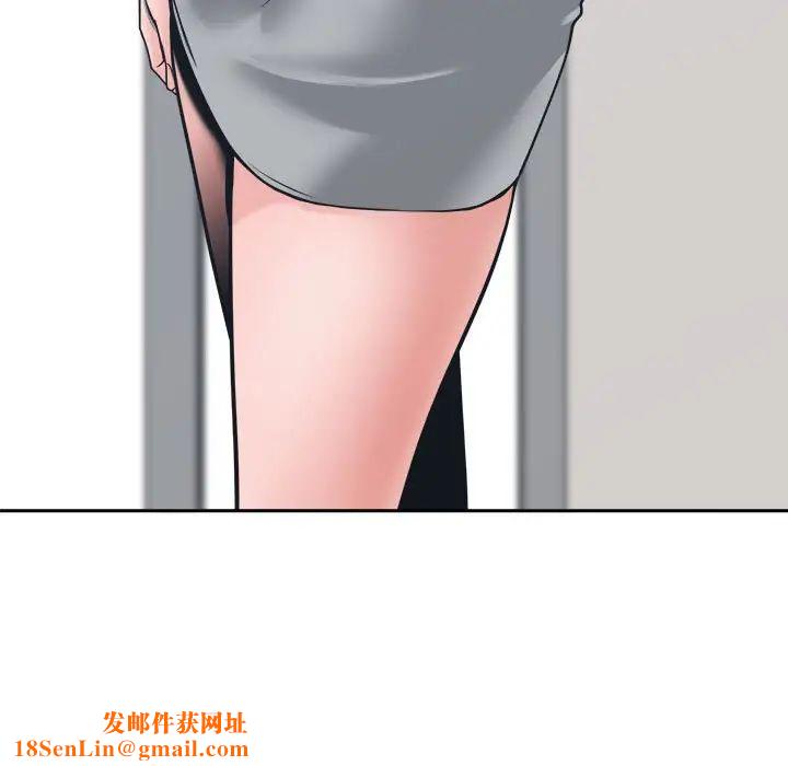 谁才是真爱?第22话