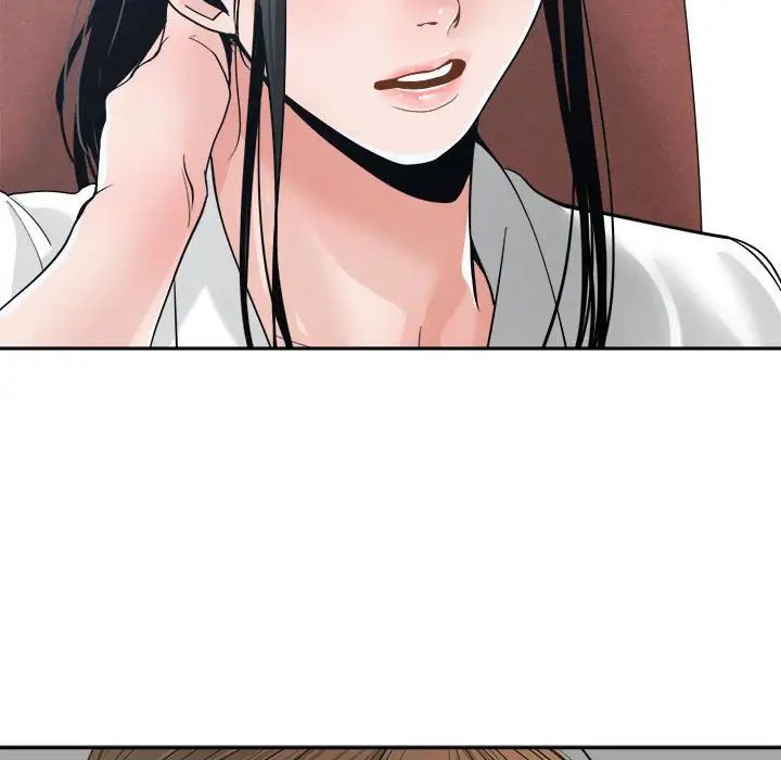 谁才是真爱?第22话