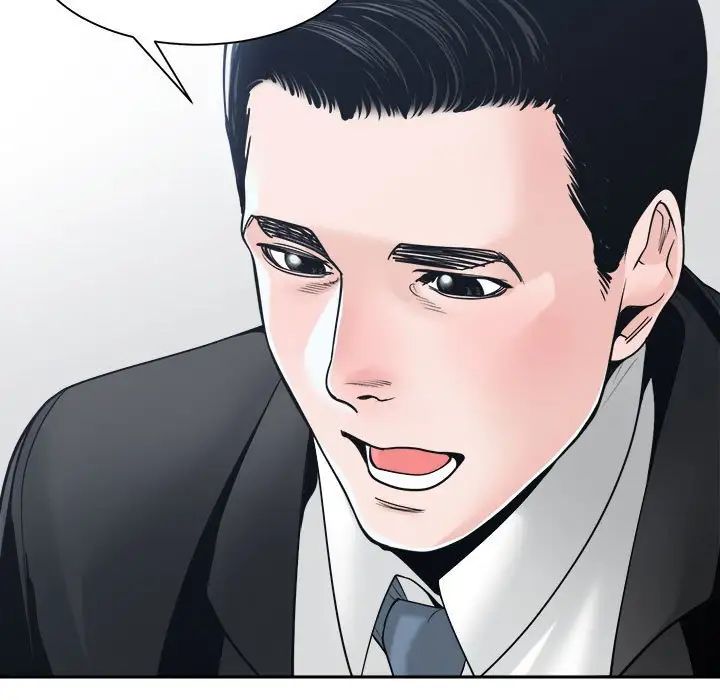 谁才是真爱?第22话