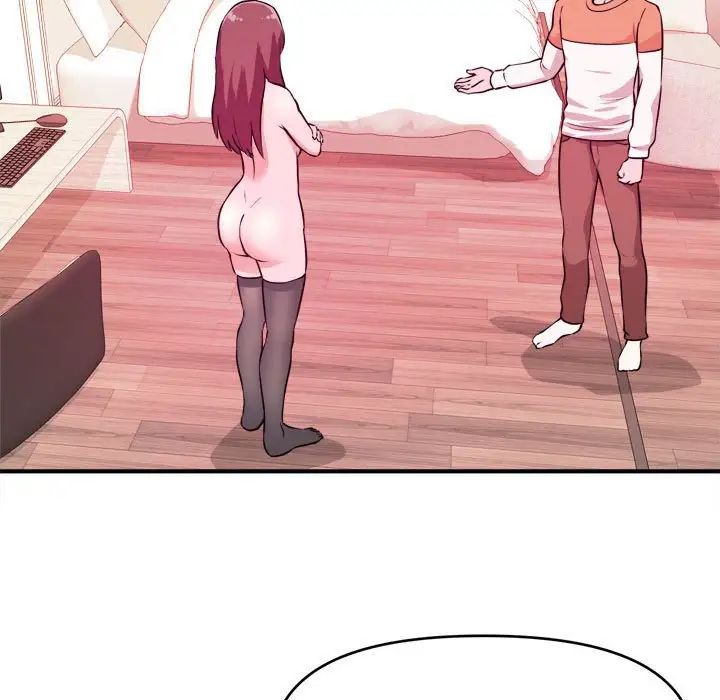 沉重的学分第8话