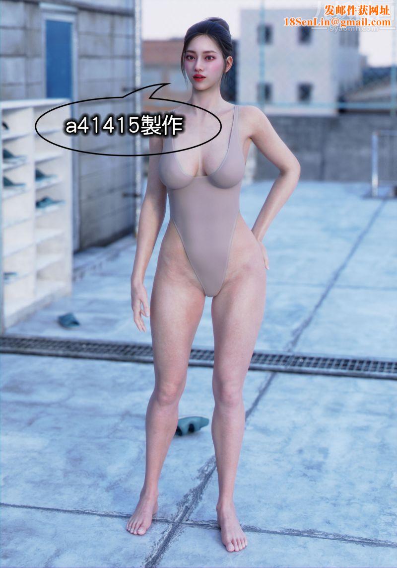 [3D]女老师+游泳课游泳课