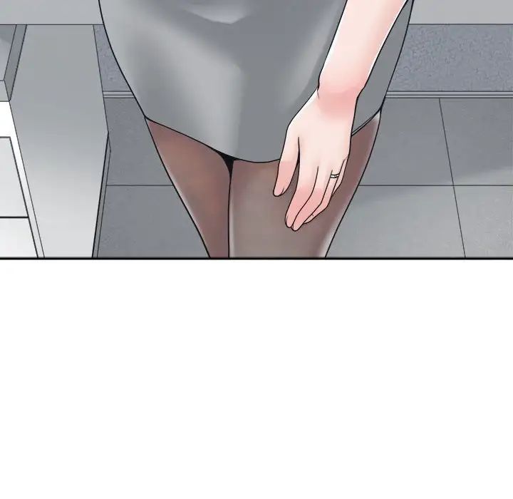 谁才是真爱?第23话