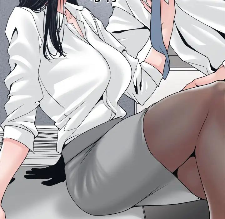 谁才是真爱?第23话