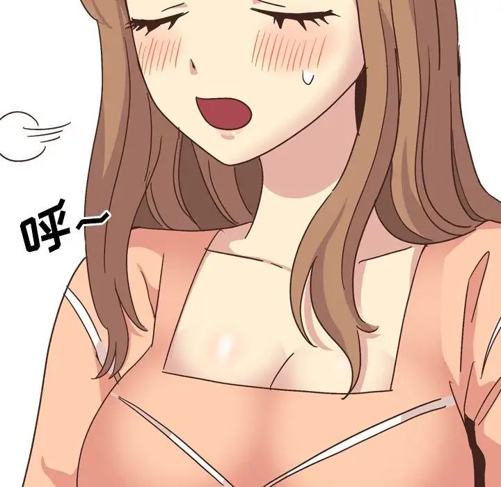 毫无保留的她第34话