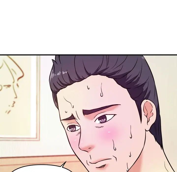 沉重的学分第10话