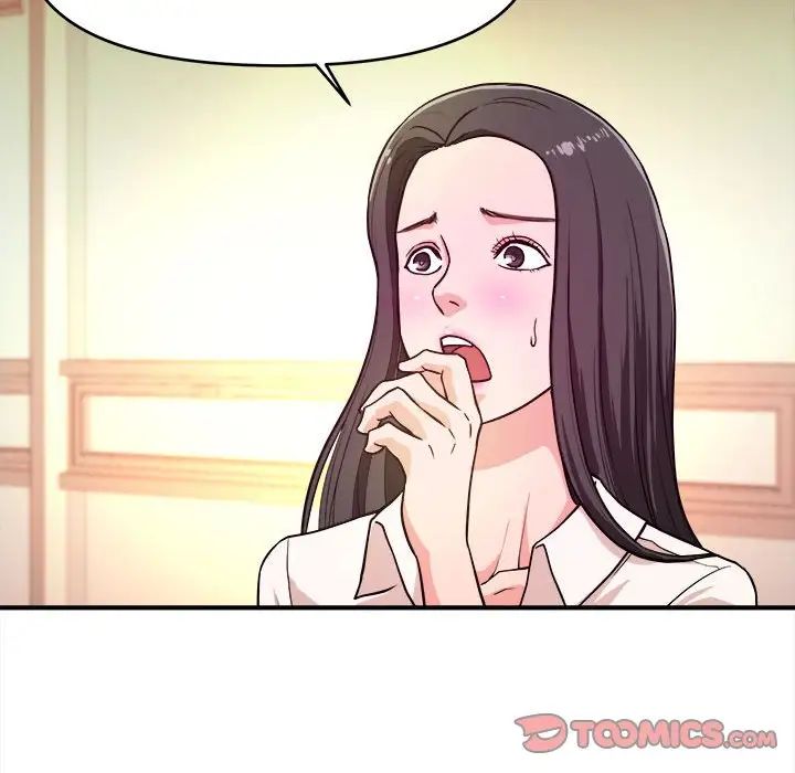 沉重的学分第10话