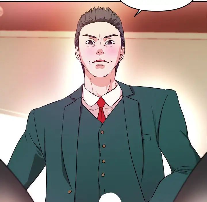 沉重的学分第11话